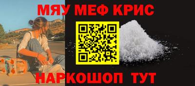 марки lsd Рыбинск