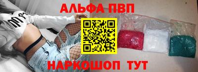 мяу мяу мука Свободный