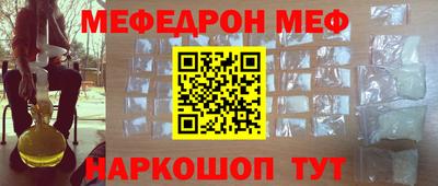 ПСИЛОЦИБИНОВЫЕ ГРИБЫ Рязань