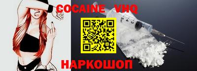 марки lsd Рыбинск