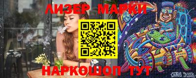 ПСИЛОЦИБИНОВЫЕ ГРИБЫ Рязань