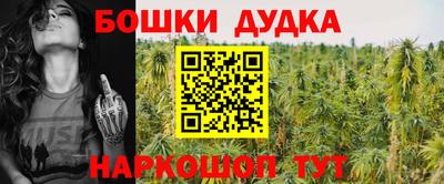 мескалин Рузаевка