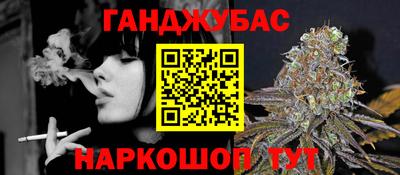 СК Северобайкальск