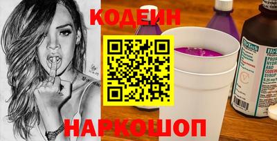 мяу мяу мука Свободный