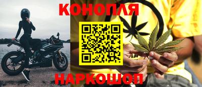 мяу мяу мука Свободный