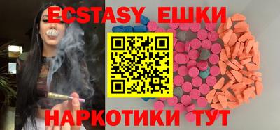 мяу мяу мука Свободный
