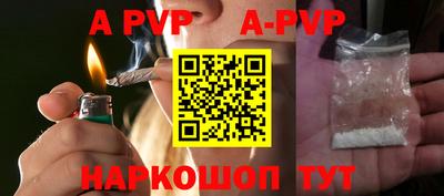 марки lsd Рыбинск