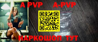 ПСИЛОЦИБИНОВЫЕ ГРИБЫ Рязань