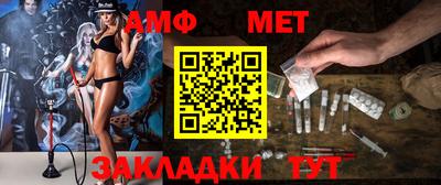 СК Северобайкальск