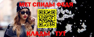 СК Северобайкальск