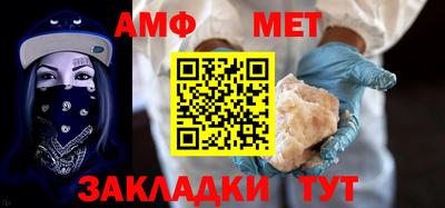 прущие крисы Севастополь