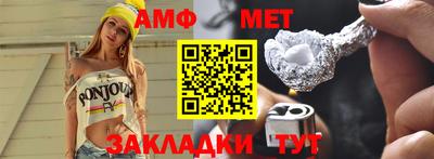 мяу мяу мука Свободный