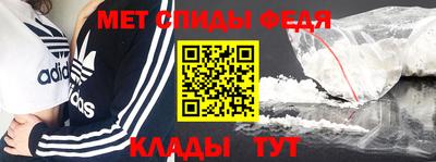 СК Северобайкальск
