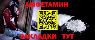 мяу мяу мука Свободный