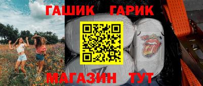 СК Северобайкальск