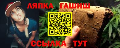 ПСИЛОЦИБИНОВЫЕ ГРИБЫ Рязань
