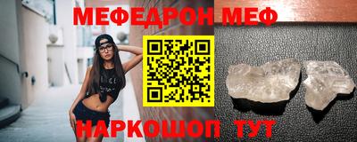 марки lsd Рыбинск