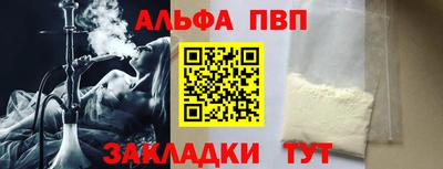 мяу мяу мука Свободный