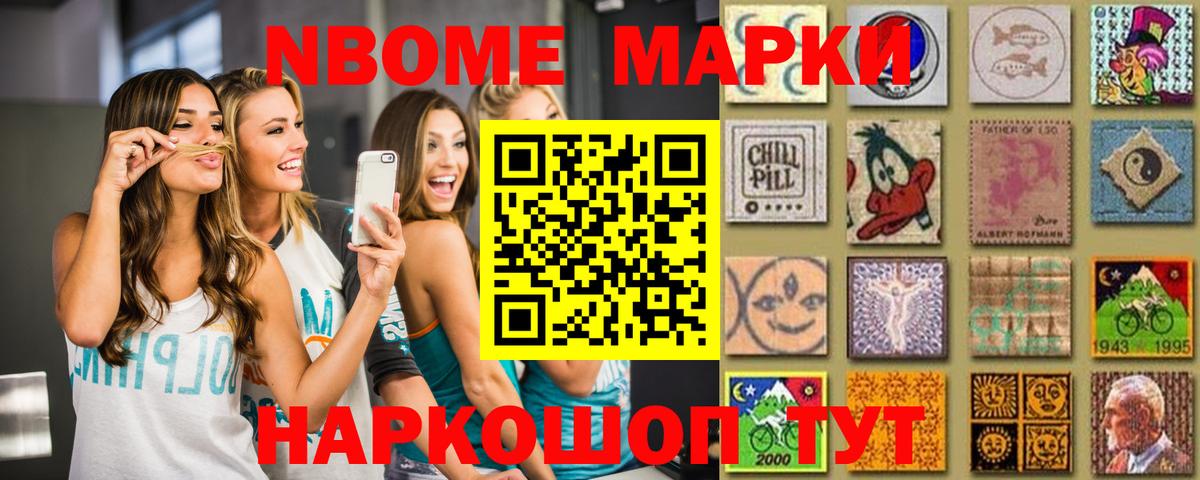 ЛСД экстази кислота  Вход с VPN  ЛСД экстази  LSD-25 экстази ecstasy  Нижнеудинск 
