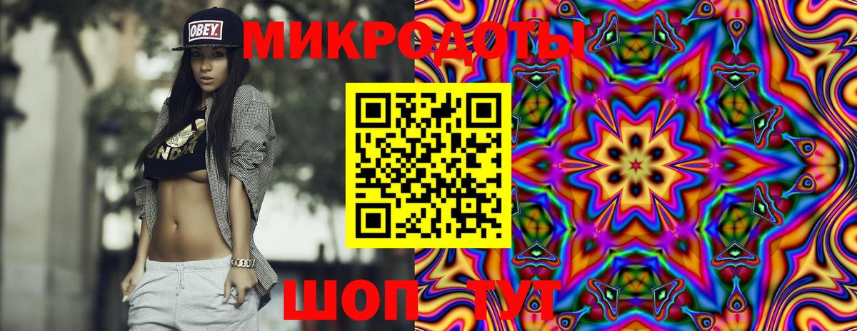 Галлюциногенные грибы MAGIC MUSHROOMS Нижнеудинск